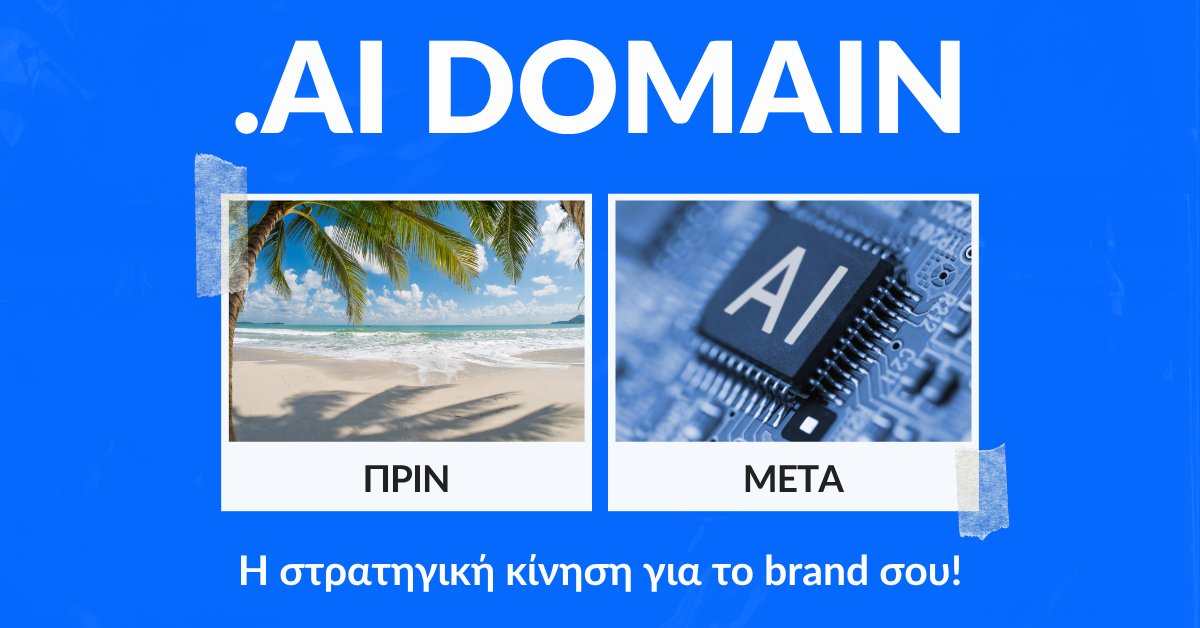 dnhost's tweet image. H τεχνητή νοημοσύνη αλλάζει τα πάντα, ακόμα και τα AI Domains ‼️
Ανακάλυψε τα domains των νήσων Ανγκουίλα και πως μπορείς να τα χρησιμοποιήσεις 💡
Μάθε περισσότερα στο αναλυτικό άρθρο του blog της DNHOST ↩️

blog.dnhost.gr/ai-domain/

#aidomains #dnhost
