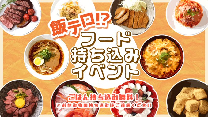 幽遊屋敷 *男装