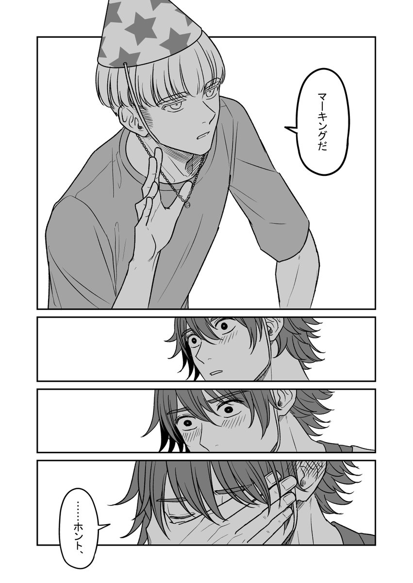 (3/5) 