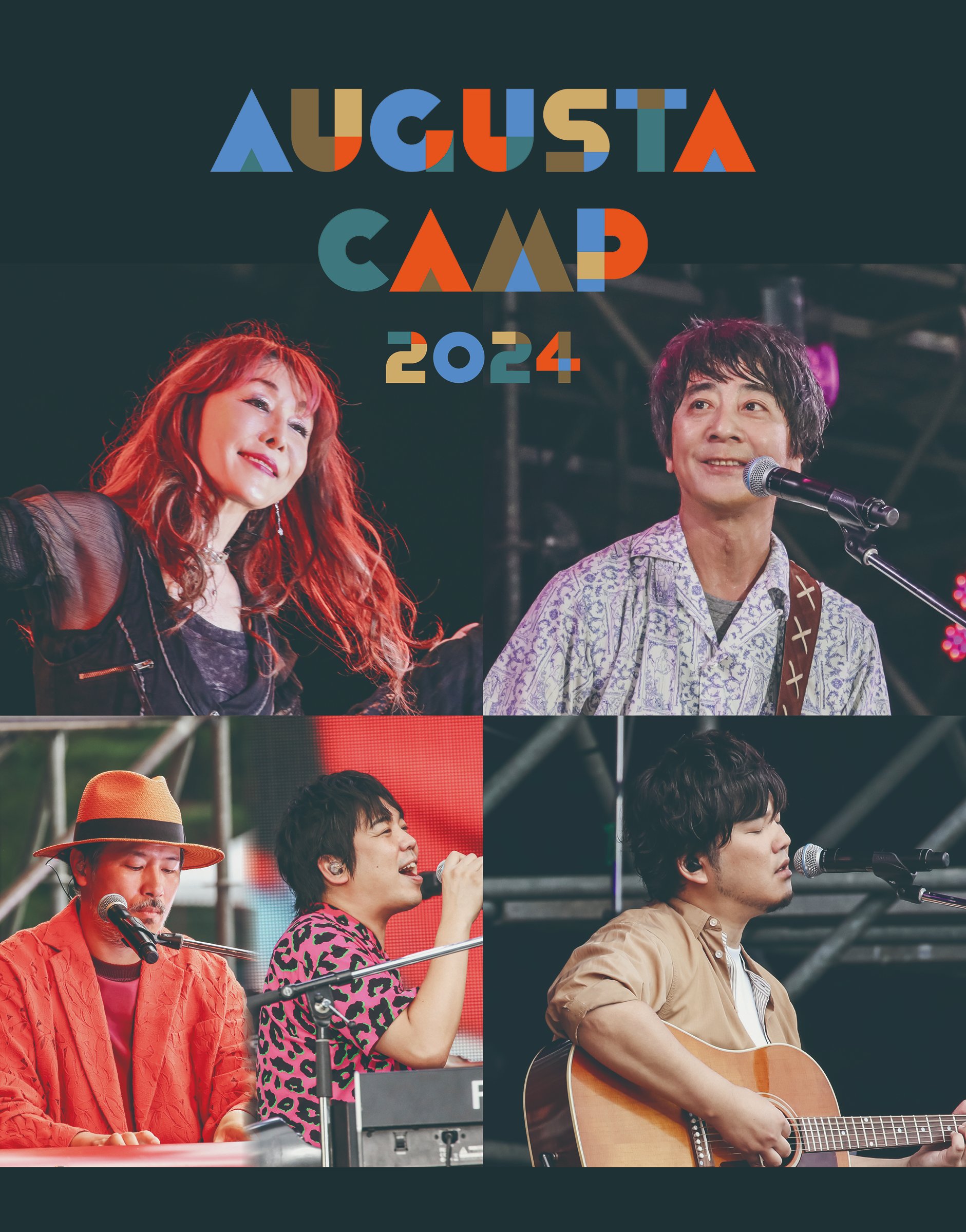 松室政哉_公式 (@Matsumuro_Seiya) / X