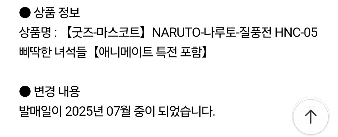 뚜루 tweet media