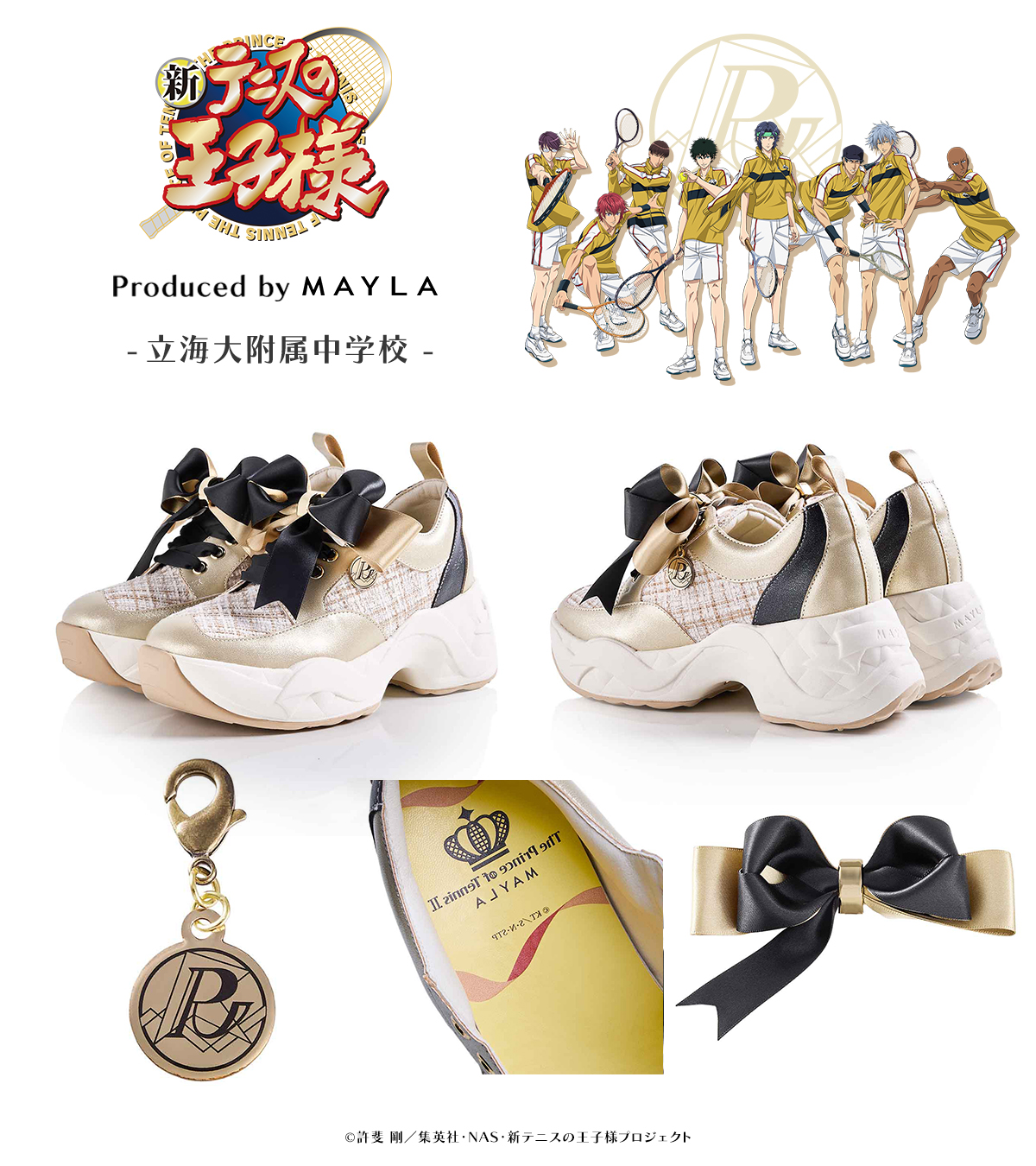 MAYLA on X: 