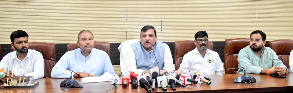 VINAY PATEL (@vinaypatelaap) on Twitter photo AAP काशी प्रांत के प्रांतीय सम्मेलन को संबोधित करने के लिए वाराणसी पहुंचे, सांसद <a href="/SanjayAzadSln/">Sanjay Singh AAP</a> जी का सर्किट हाउस में प्रेस कॉन्फ्रेंस। AAP काशी प्रांत के प्रांतीय सम्मेलन को संबोधित करने के लिए वाराणसी पहुंचे, सांसद <a href="/SanjayAzadSln/">Sanjay Singh AAP</a> जी का सर्किट हाउस में प्रेस कॉन्फ्रेंस।