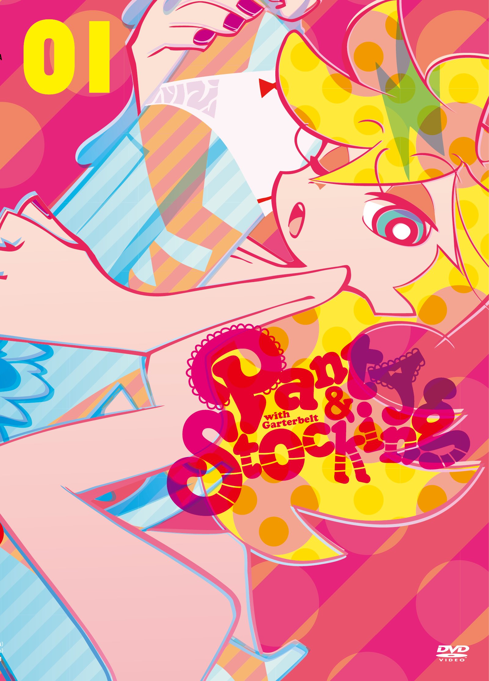 New PANTY ＆ STOCKING with GARTERBELT Official