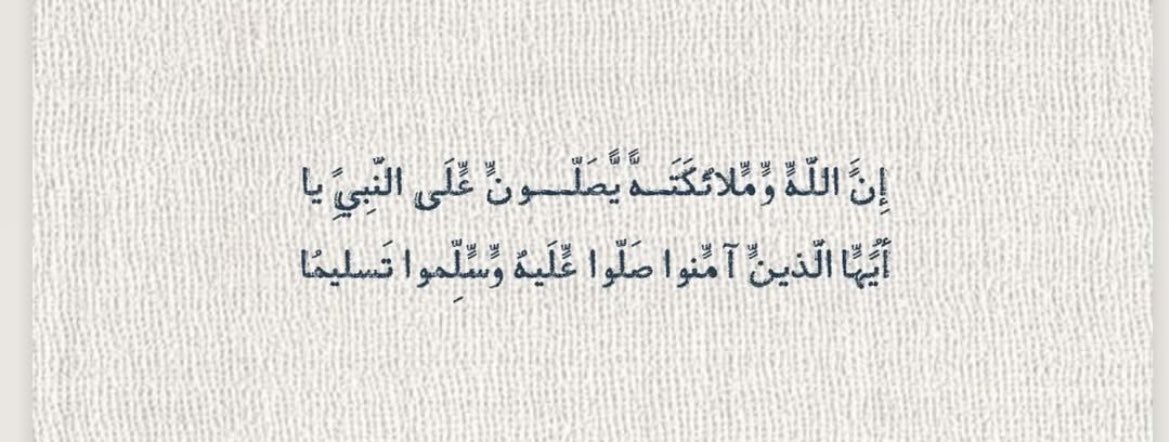 بحر 🌊 (@butterflless) on Twitter photo 