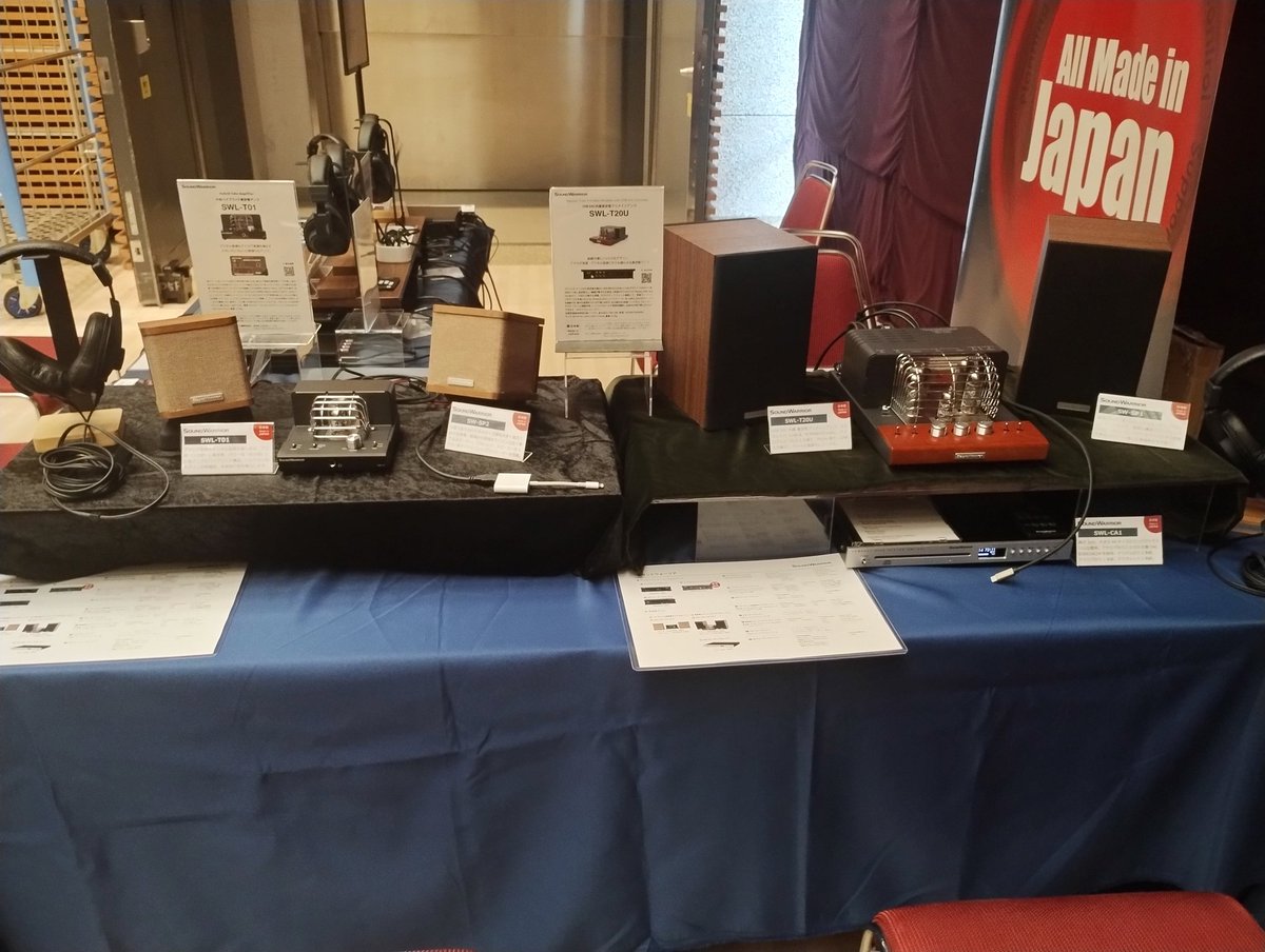 明日から2日間開催される #OTOTEN2025 の搬入が完了しました！開発中のUSB DAC/ヘッドホンアンプ「SWD-BA30」をはじめ、各種アンプやヘッドホンをお試しいただけます。ぜひD棟5F・ホール5の当社ブースへお越しください！皆様のご来場をお待ちしております。