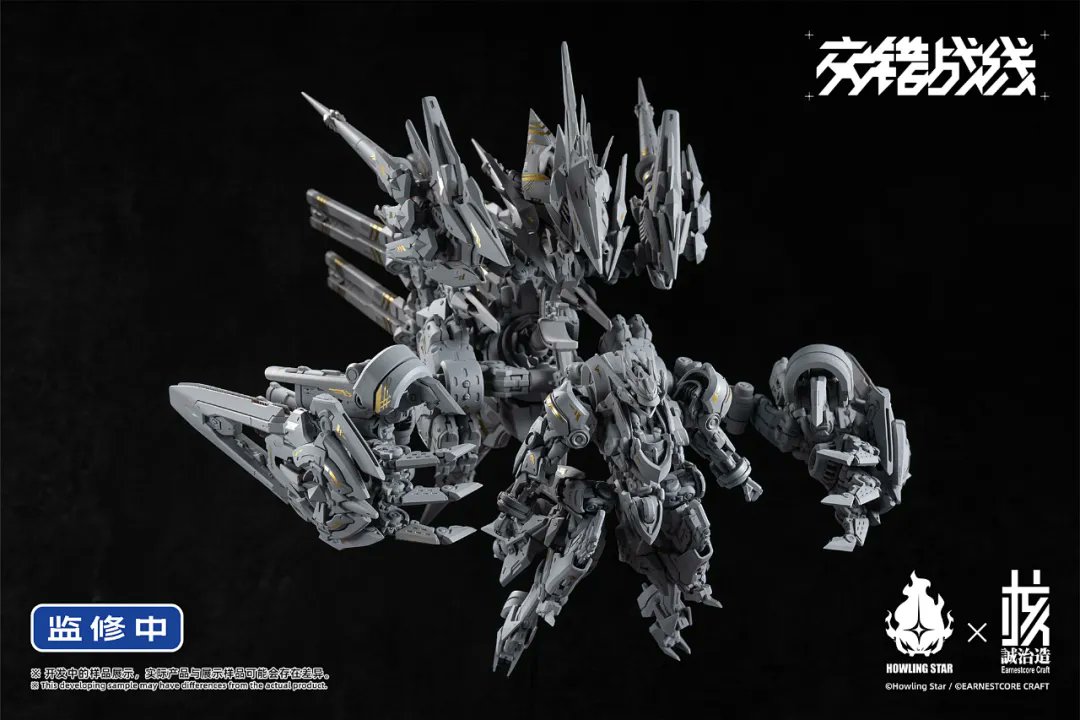 核誠治造×哮星(HOWLING STAR)共同開発 「機神-克拉达COLADA（コラーダ