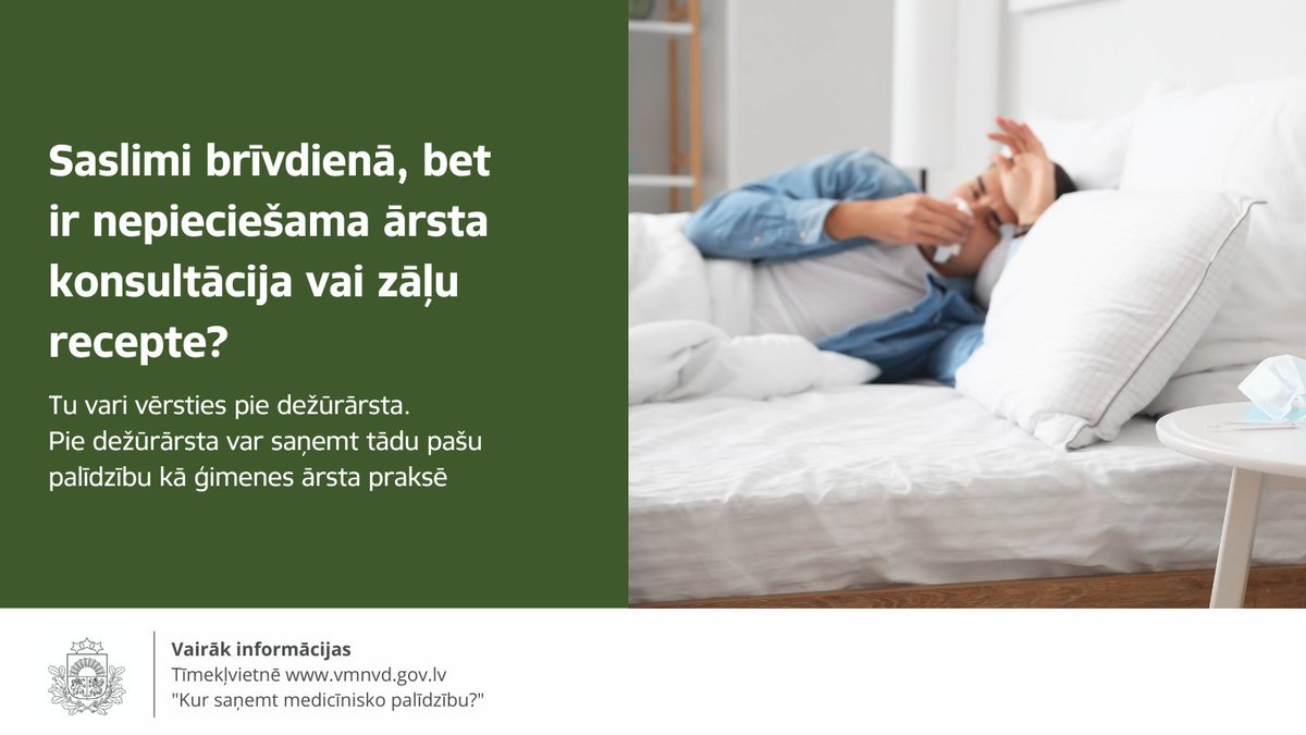 👩‍⚕️ Vai zināji, ka Jāņu brīvdienās ir pieejami dežūrārsti? Šie speciālisti sniedz medicīniskas konsultācijas un nepieciešamības gadījumā var izrakstīt zāļu recepti vai atvērt darbnespējas lapu.
Dežūrārstu atrašanās vietas un darba laiks ➡ vmnvd.gov.lv/lv/kur-sanemt-…