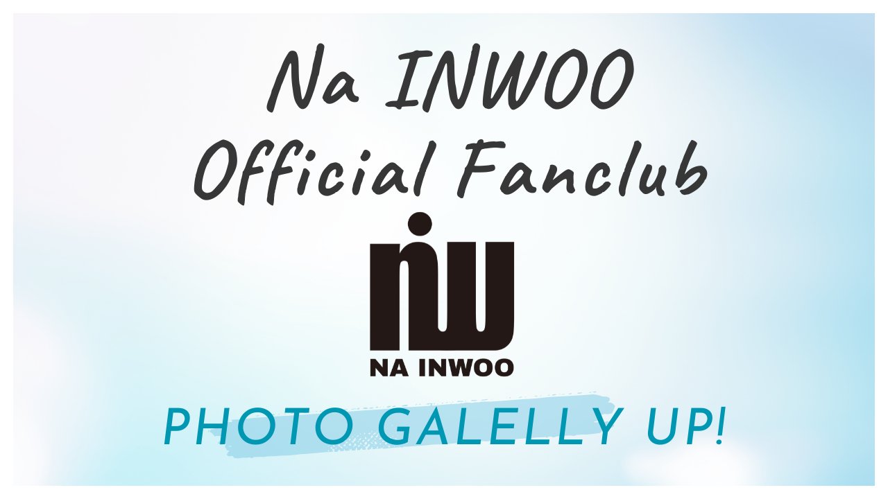 ナイヌ　NAINWOO2025ファンミーティンググッズ4点セット Amazon.co.jp: ナイヌ 2024年ファンミーティンググッズセット