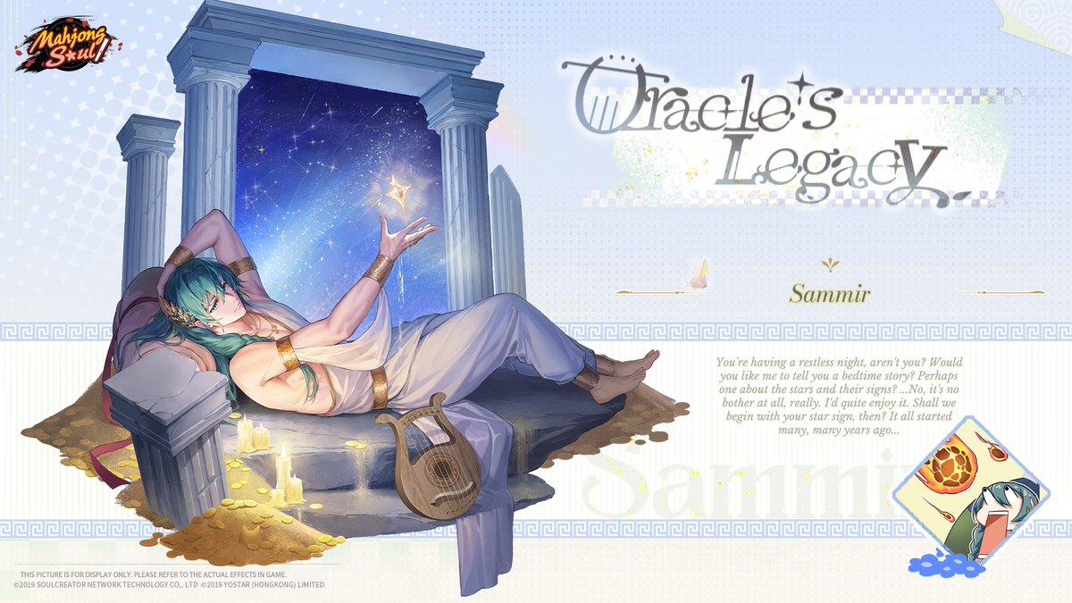 MahjongSoul_EN's tweet photo. [New Outfit - Oracle's Legacy - Sammir]

"You're having a restless night, aren't you? Would you like me to tell you a bedtime story?"

Follow &amp; share for a chance to win the new Outfit! 3 winners drawn on X or FB after maintenance.

#MahjongSoul #Yostar https://t.co/BJN9UWl1zt