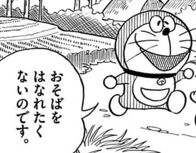 こころに対する想い 