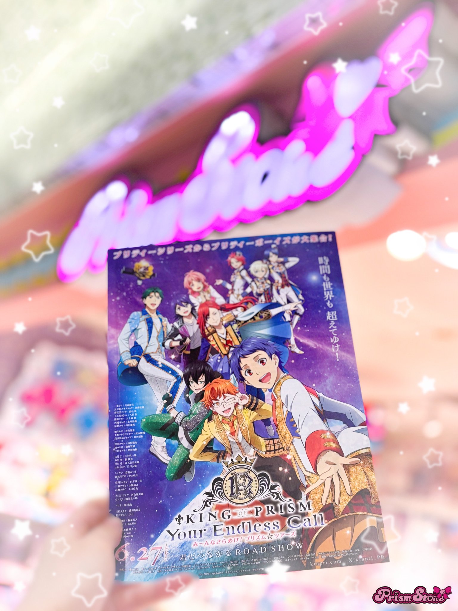 KIKI様 リクエスト 6点 まとめ商品 chikuwa様 リクエスト 6点 まとめ商品