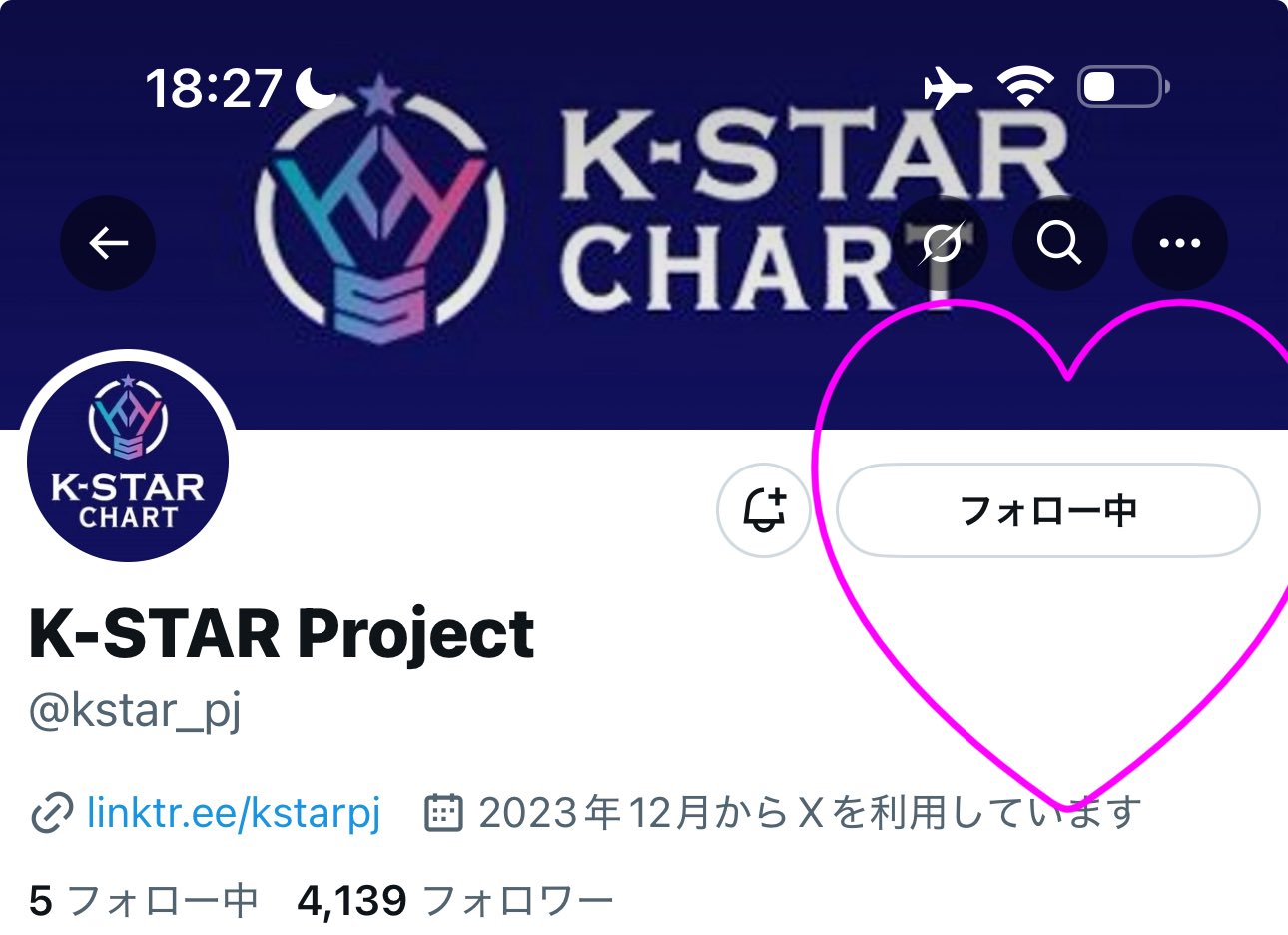 💫twinkle-K💫COSMO(🦄💕) on X: 
