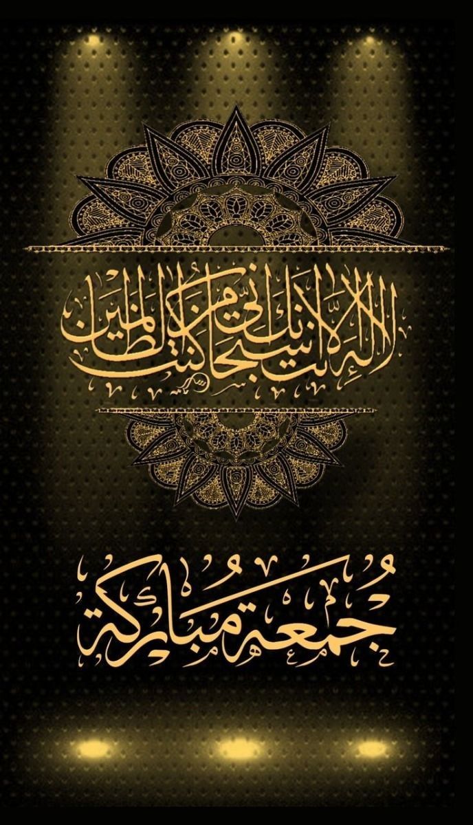 mohammed (@mohamed98010518) on Twitter photo 