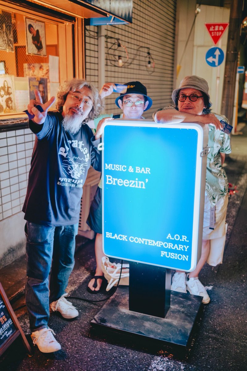 昨日は安斎肇さんと山本圭佑さんのラジオに出演でヨコハマFM（#ちょめラジ 放送は7月9日と16日）。収録終わって桜木町〜野毛でディープにドープに打ち上げ。

Photo by <a href="/ITO_KEN/">伊藤健太</a>