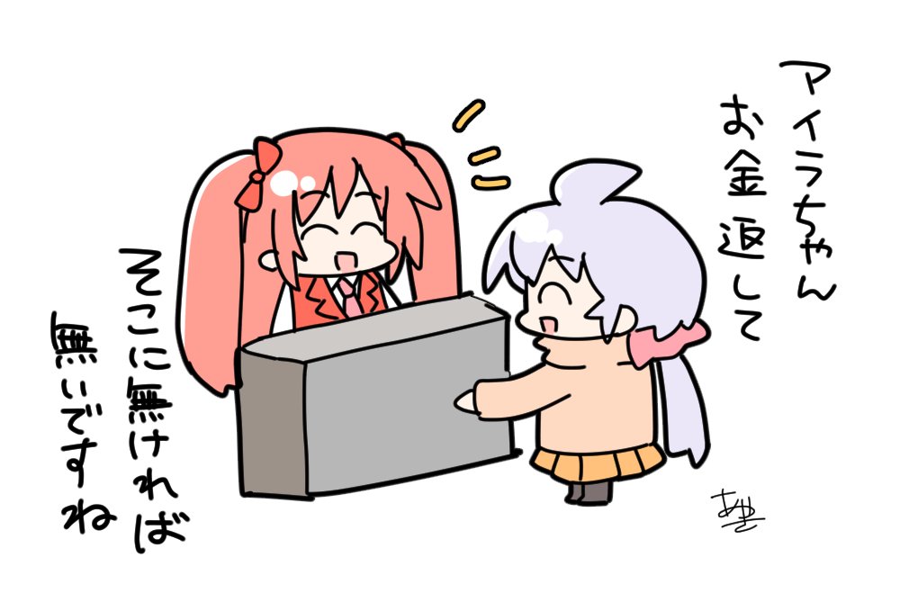 しあわせうさぎ(・ω・)🥛 (@siawaseusagi3i) / X