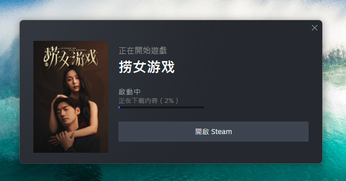 Dincoco-罡門 (認真學習版) tweet media