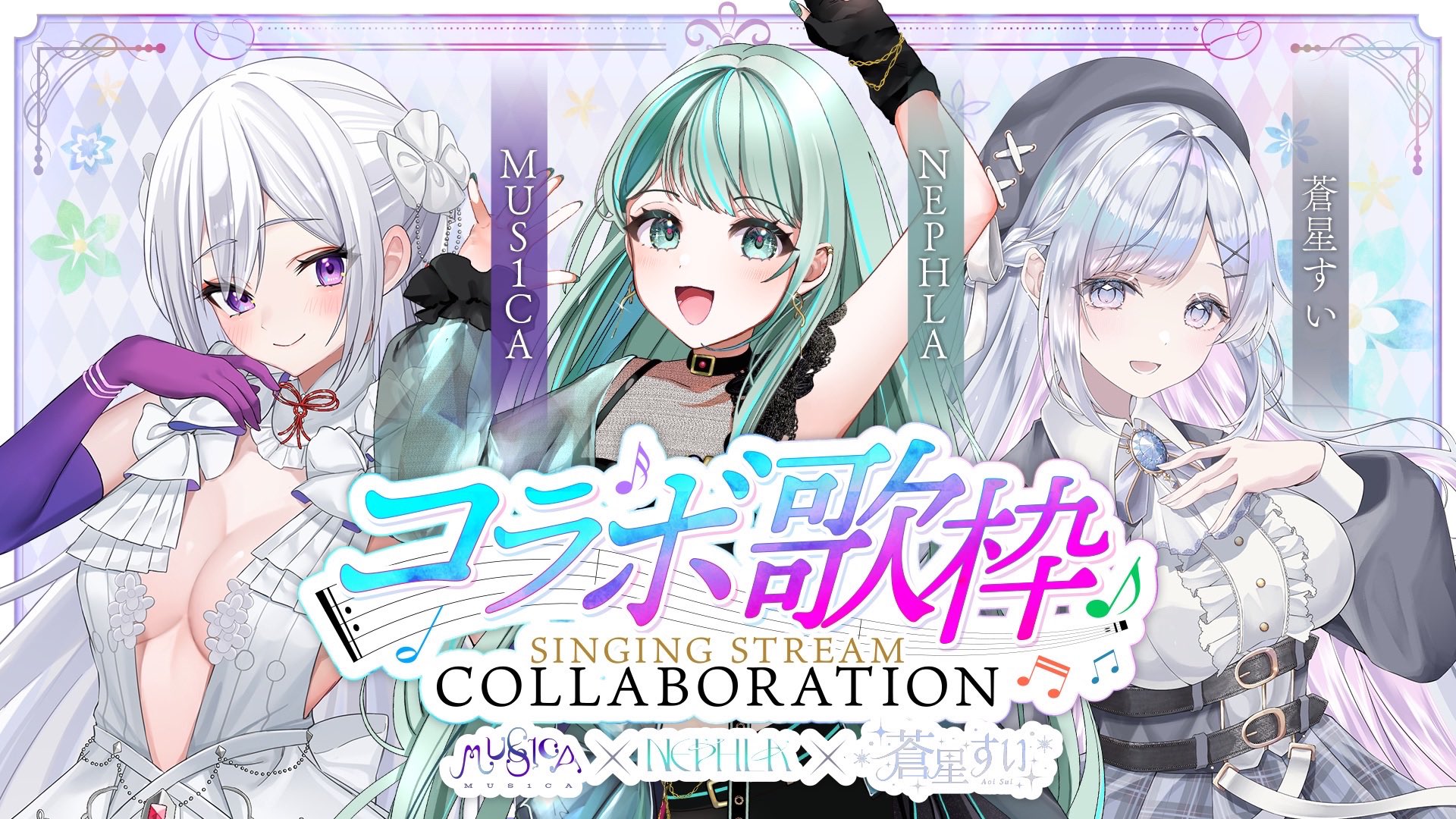卯ノ花ひいろ💫🌼新人Vtuber on X: 
