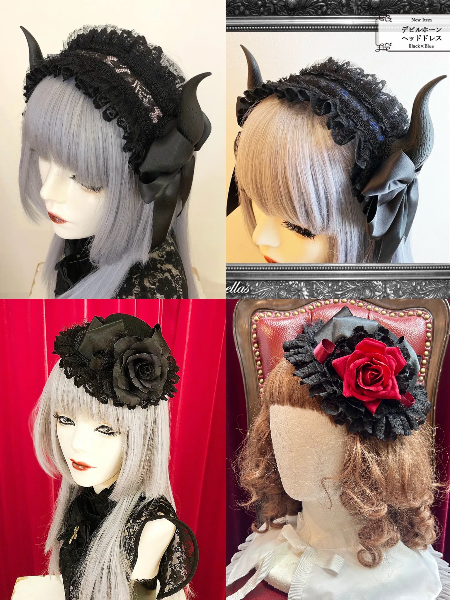 新作ヘッドドレス発売！ | ニュース | ラフォーレ原宿