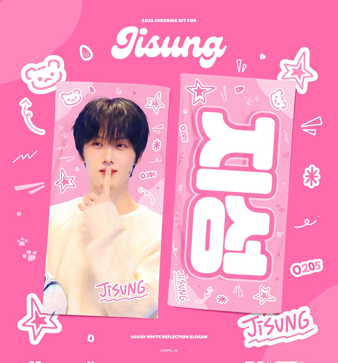 SPKL_JS's tweet photo. 2025 CHEERING KIT for #JISUNG 
©𝐒𝐩𝐫𝐚𝐤𝐥𝐢𝐧𝐠 𝐬𝐭𝐚𝐫

06/20 - 06/27
🖇https://t.co/r60wz6eGK3

배송 / 드림쇼 현장수령
G.O > D.M

#RT 추첨 한 분께 원하시는 슬로건을 드립니다

#엔시티드림 #NCTDREAM #박지성 #지성 #チソン https://t.co/jE1LB4vcps