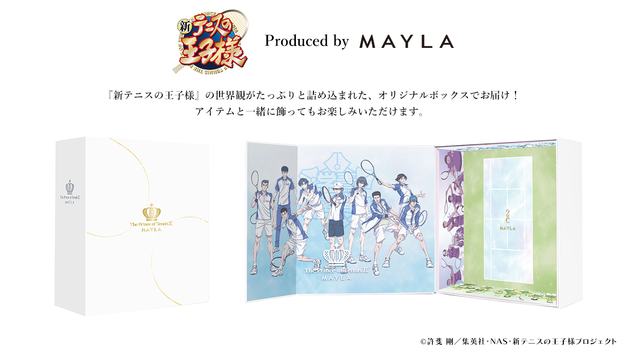 新テニスの王子様 未開封BOXセット MAYLA on X: