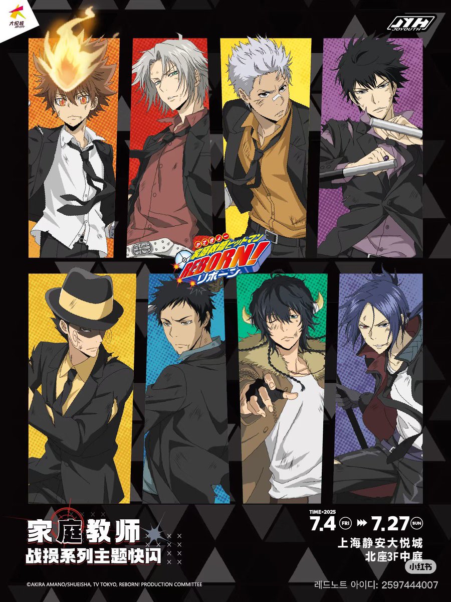 미밍_Meming tweet media