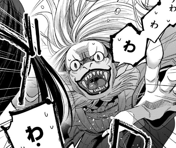 アヤシキミここまでの回
サトリ化しきみ集✍️