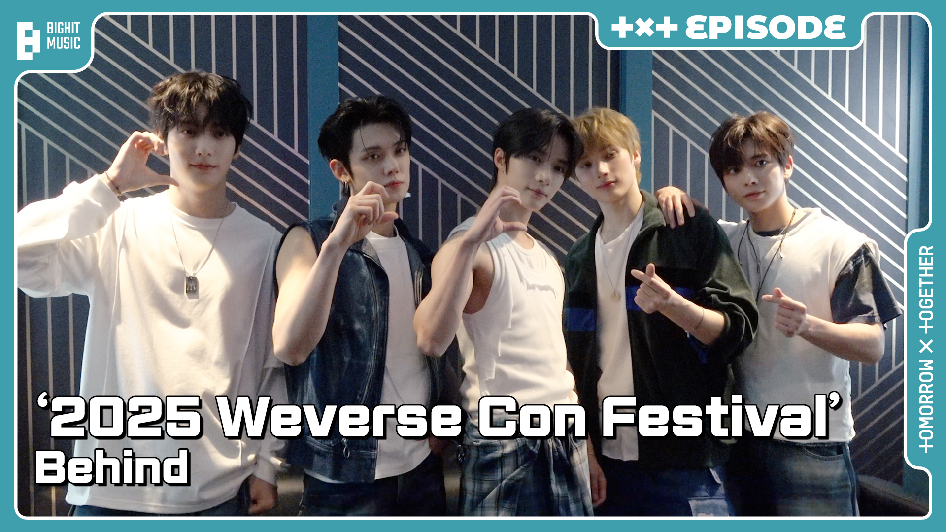 TXT トゥバ TOGETHER 5形態 weverse global コンプ TXT global 5形態特典 コンプセット - メルカリ