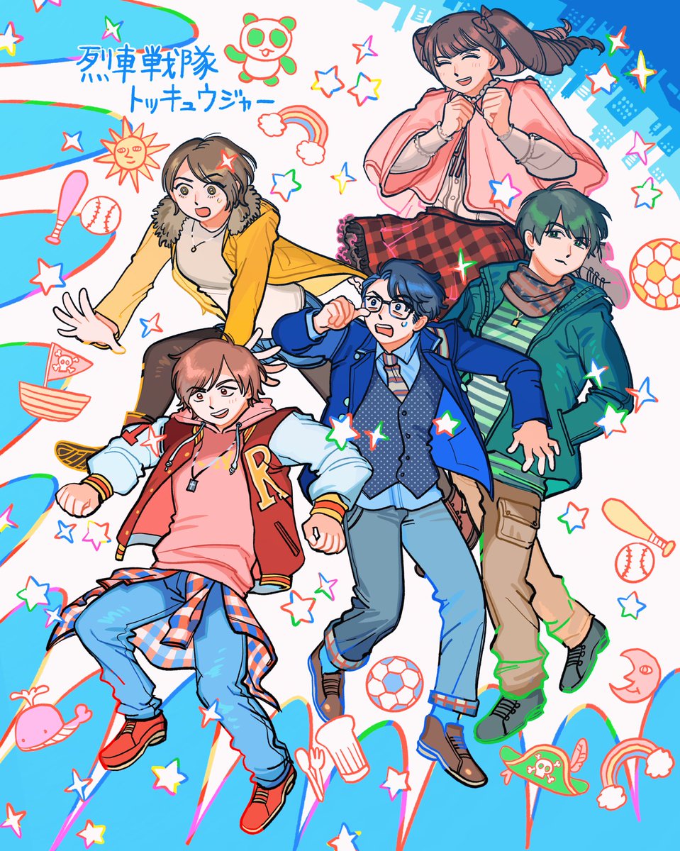 necrosis_room's tweet photo. トッキュウ観てる‼️🚃 https://t.co/sNo9923O3b