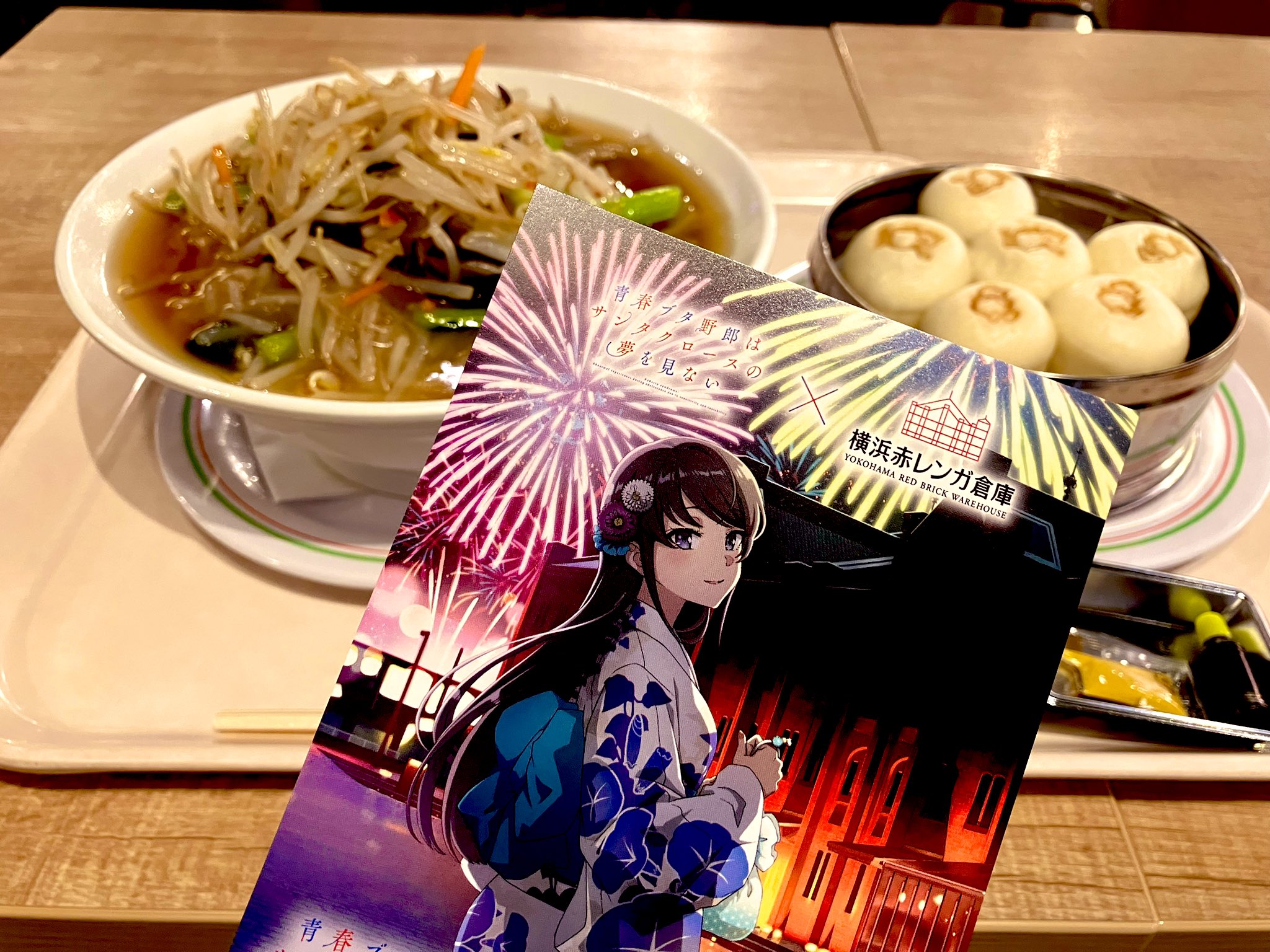 青ブタ どこでも麻衣さんクリアポストカード＆年賀状ポストカード