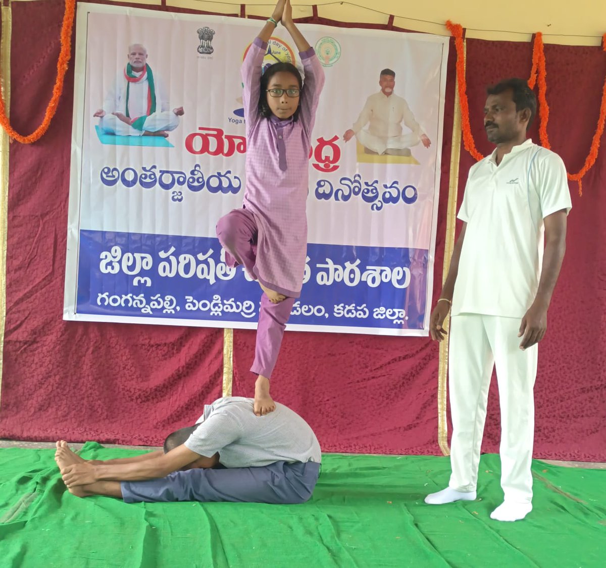 District Collector, YSR District, Kadapa (@collectorkadapa) on Twitter photo యోగాంధ్ర కార్యక్రమంలో భాగంగా, పెండ్లిమర్రి మండలం గంగన్నపల్లి గ్రామంలో నిర్వహించిన మాక్ డ్రిల్.
<a href="/moayush/">Ministry of Ayush</a> <a href="/MoHFW_INDIA/">Ministry of Health</a> <a href="/PMOIndia/">PMO India</a> <a href="/narendramodi/">Narendra Modi</a>
<a href="/AndhraPradeshCM/">CMO Andhra Pradesh</a> <a href="/ncbn/">N Chandrababu Naidu</a> <a href="/naralokesh/">Lokesh Nara</a>
#CollectorKadapa #Yogandhra2025 #InternationalYogaDay
#KadapaUpdates #YsrKadapaDistrict #AndhraPradesh యోగాంధ్ర కార్యక్రమంలో భాగంగా, పెండ్లిమర్రి మండలం గంగన్నపల్లి గ్రామంలో నిర్వహించిన మాక్ డ్రిల్.
<a href="/moayush/">Ministry of Ayush</a> <a href="/MoHFW_INDIA/">Ministry of Health</a> <a href="/PMOIndia/">PMO India</a> <a href="/narendramodi/">Narendra Modi</a>
<a href="/AndhraPradeshCM/">CMO Andhra Pradesh</a> <a href="/ncbn/">N Chandrababu Naidu</a> <a href="/naralokesh/">Lokesh Nara</a>
#CollectorKadapa #Yogandhra2025 #InternationalYogaDay
#KadapaUpdates #YsrKadapaDistrict #AndhraPradesh