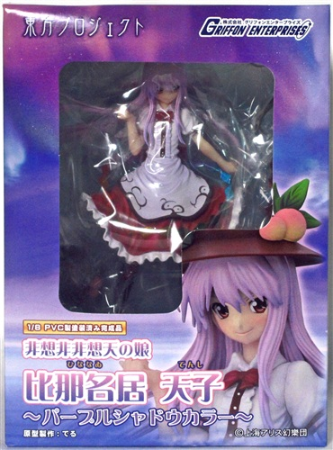 フィギュア/入荷情報】 『東方Project 非想非非想天の娘 比那名居天子 