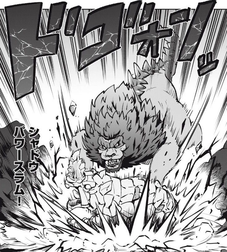 marikorimanga's tweet photo. Popular products from German toy manufacturer Schreich
Eldorado's creature has become a manga in Japan!
#schleichELDRADOR #schleich #manga 

You can read it on the site linked below
Please read it!
👇テレマガネット
https://t.co/H041y6GRro

👇コミックDAYS
https://t.co/4baLeIS2Ax https://t.co/M5bQeAaID7