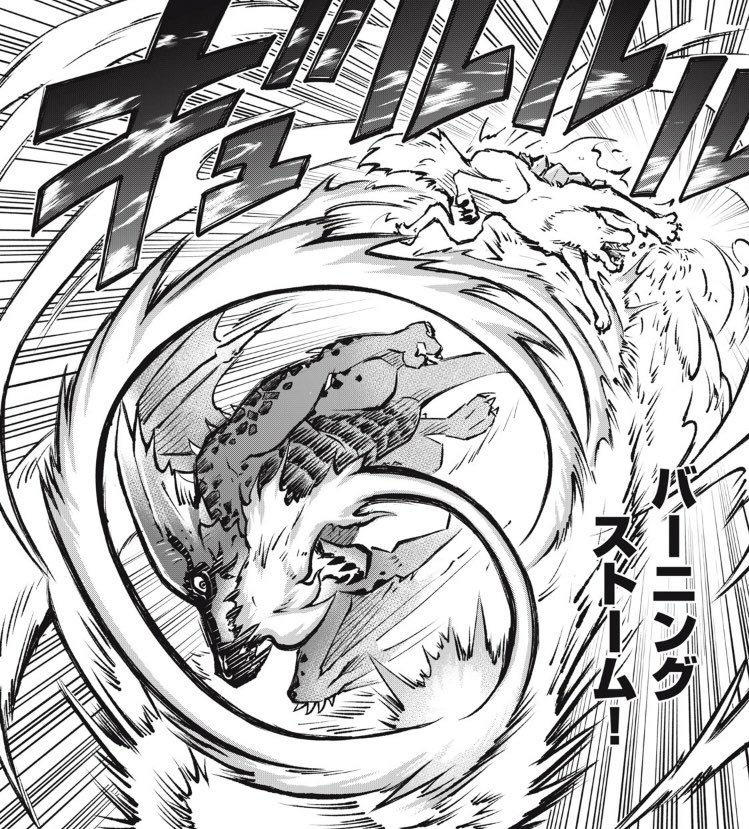 marikorimanga's tweet photo. Popular products from German toy manufacturer Schreich
Eldorado's creature has become a manga in Japan!
#schleichELDRADOR #schleich #manga 

You can read it on the site linked below
Please read it!
👇テレマガネット
https://t.co/H041y6GRro

👇コミックDAYS
https://t.co/4baLeIS2Ax https://t.co/M5bQeAaID7