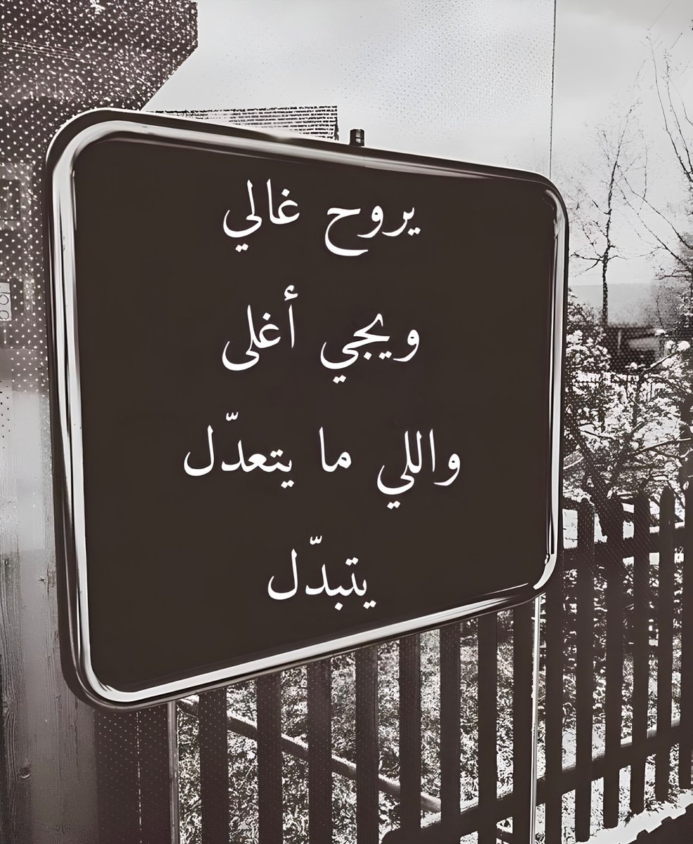 eashwayiyaat's tweet photo. https://t.co/Wxb7RGocCX