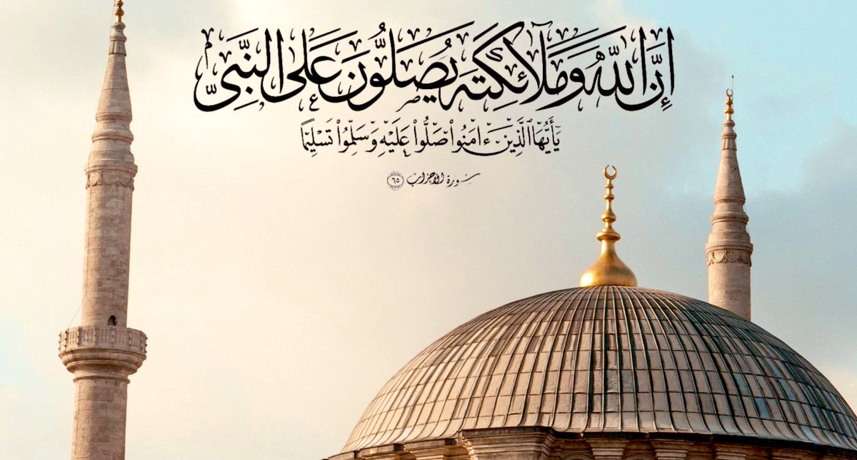 اللهم في أخر جمعة لهذا العام ١٤٤٦هـ أسألك لي ولمتابعيني ولوالدينا وذرياتنا مغفرتك ورحمتك وسعة فضلك وجنة الفردوس بلا حساب🤲🏻.

واللَّهُمَّ صَلِّ وَسَلِّمْ عَلى مُحَمَّدٍ ﷺ

📖| سـورة الكـهـف 
b5b5.com/1/

#يوم_الجمعة