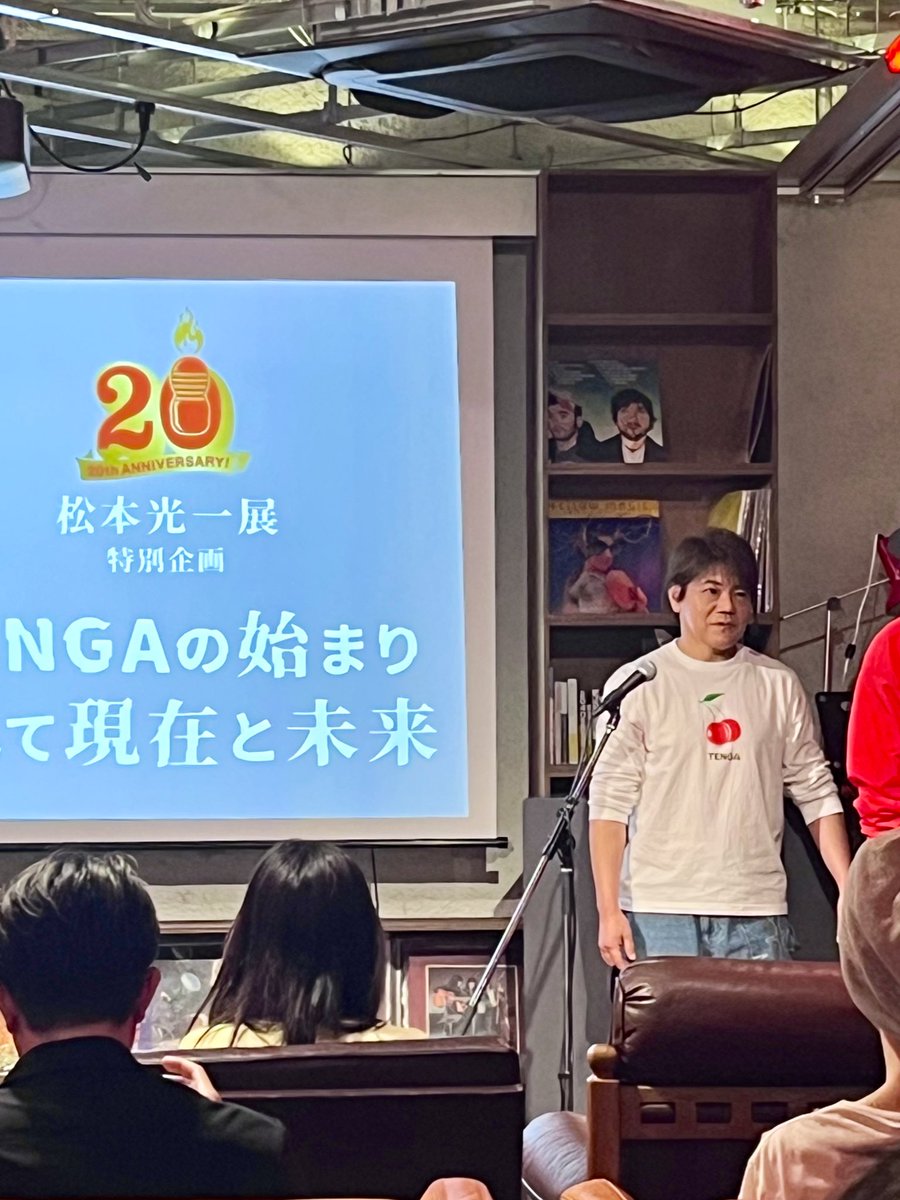 社長スタンバイしました！
もうまもなくスタートです…！！