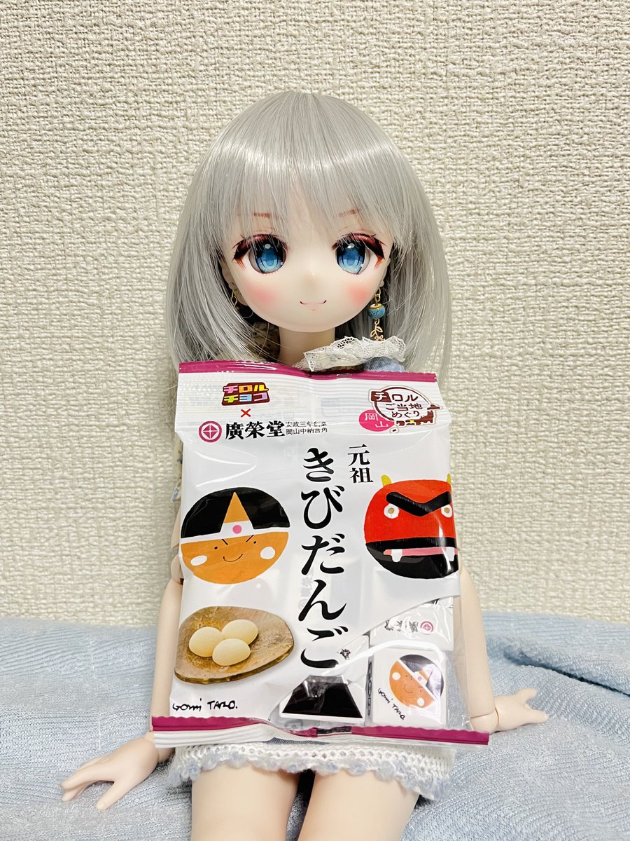 きたちゃん on X: 