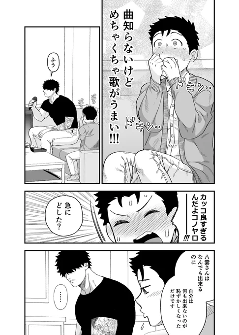 (4/5) 