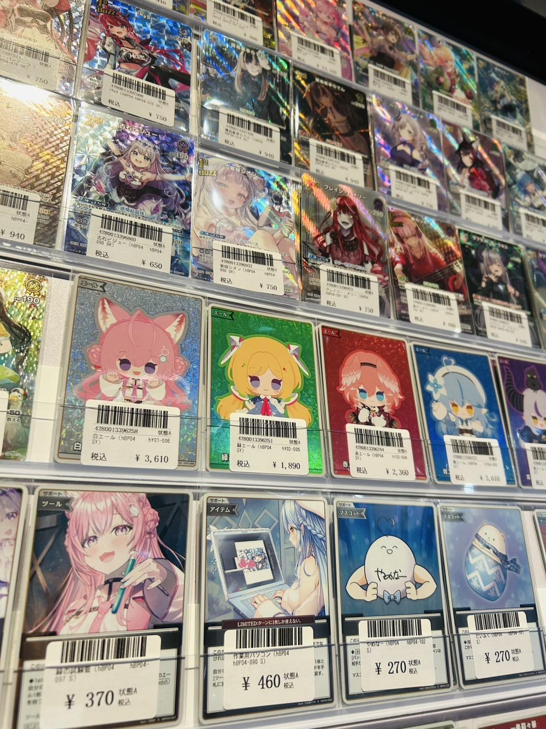 新店舗】8月29日（木）トレカ専門店「プレイズ 名駅店」が名古屋