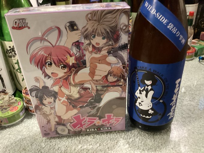 Cafe＆Bar燗これ