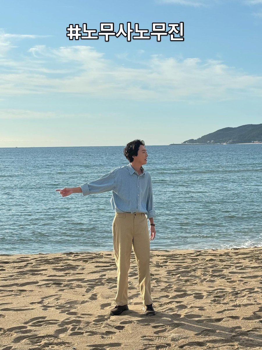 250620 #정경호 인스타그램