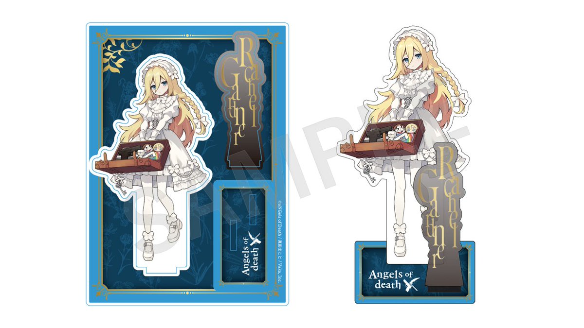 殺戮の天使　メッセージペーパー 殺戮の天使 メッセージペーパー Amazon.co.jp: 殺戮の天使 UNTIL