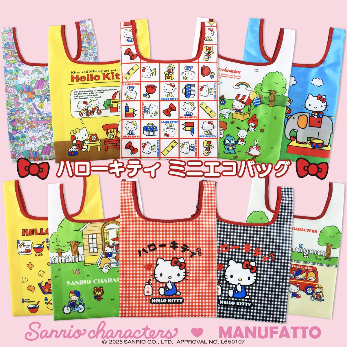 KITTYさん🍎 (@628711_haru) / Posts / X