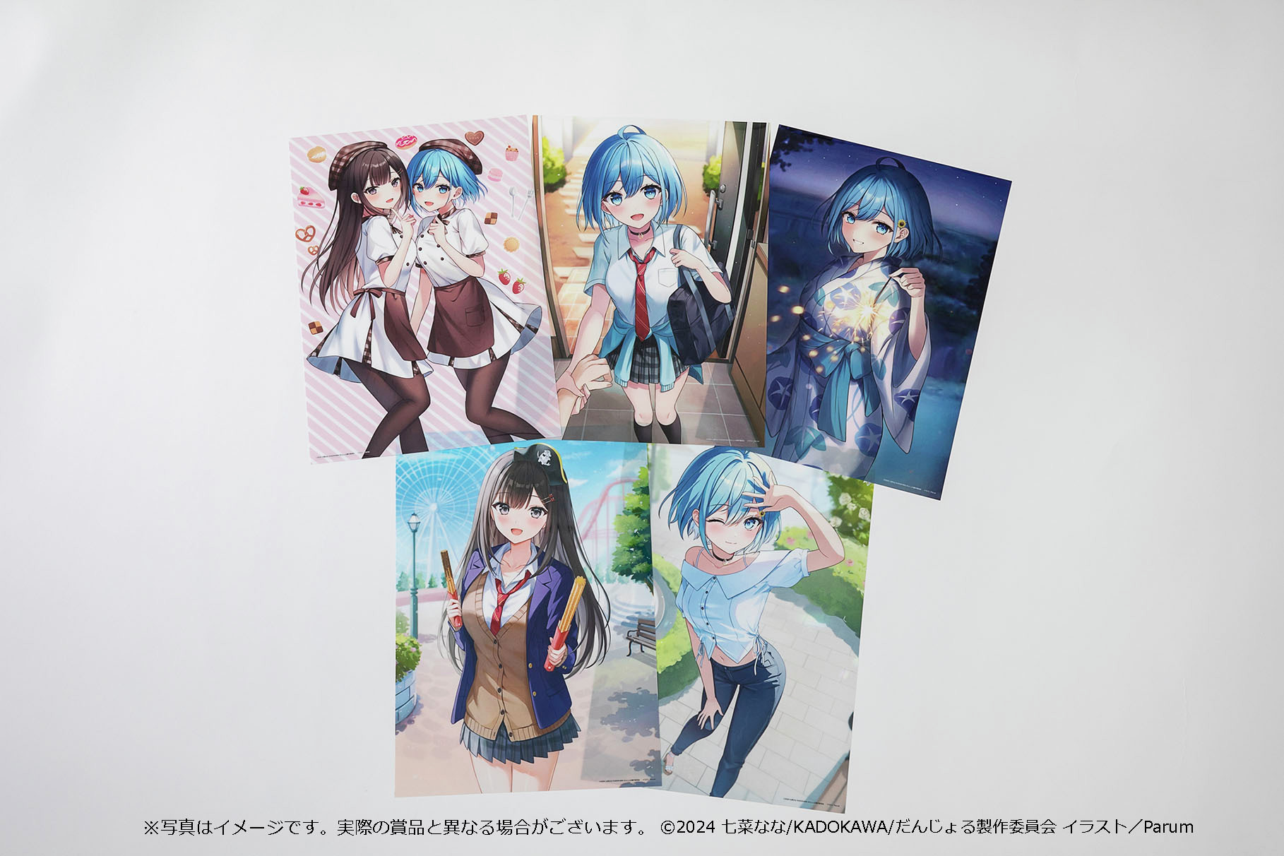 へるば くじ引き堂 アクリルボード ルシファー 7006-15908-