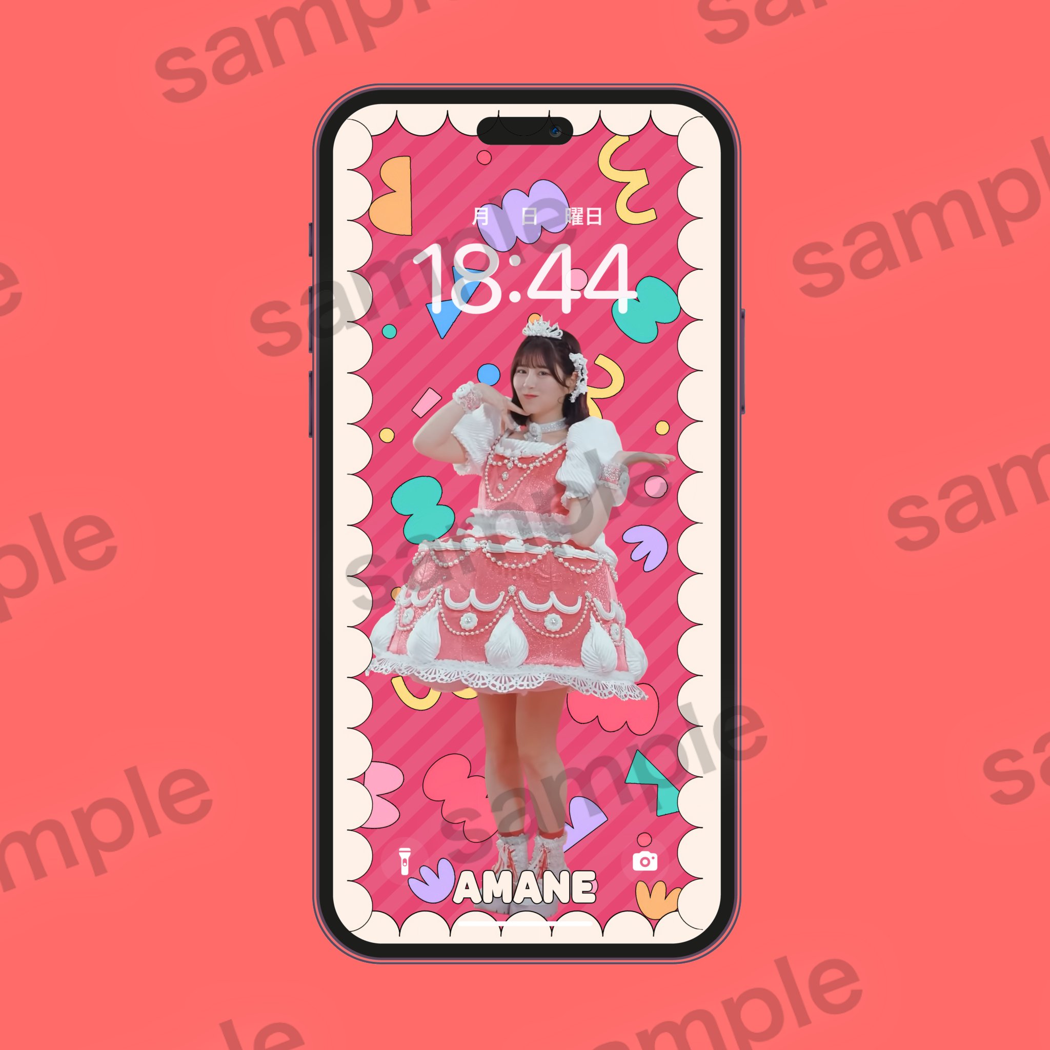 にょ☆*ページ*あまねきかがみ衣装 ゅぅの推し活 on X: