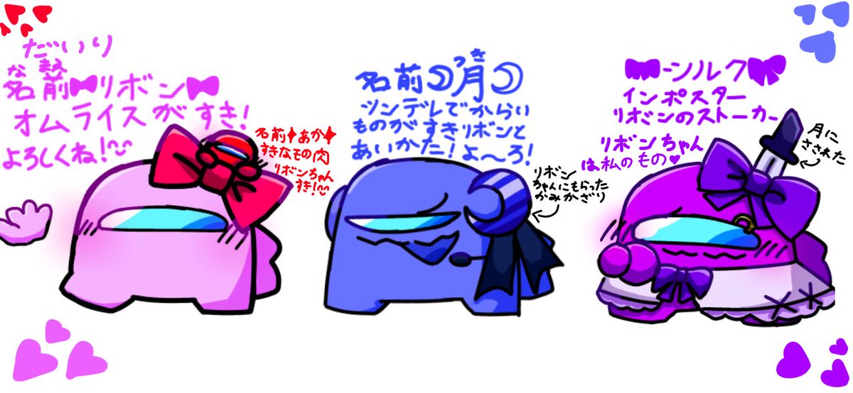 アイシング😇 tweet media