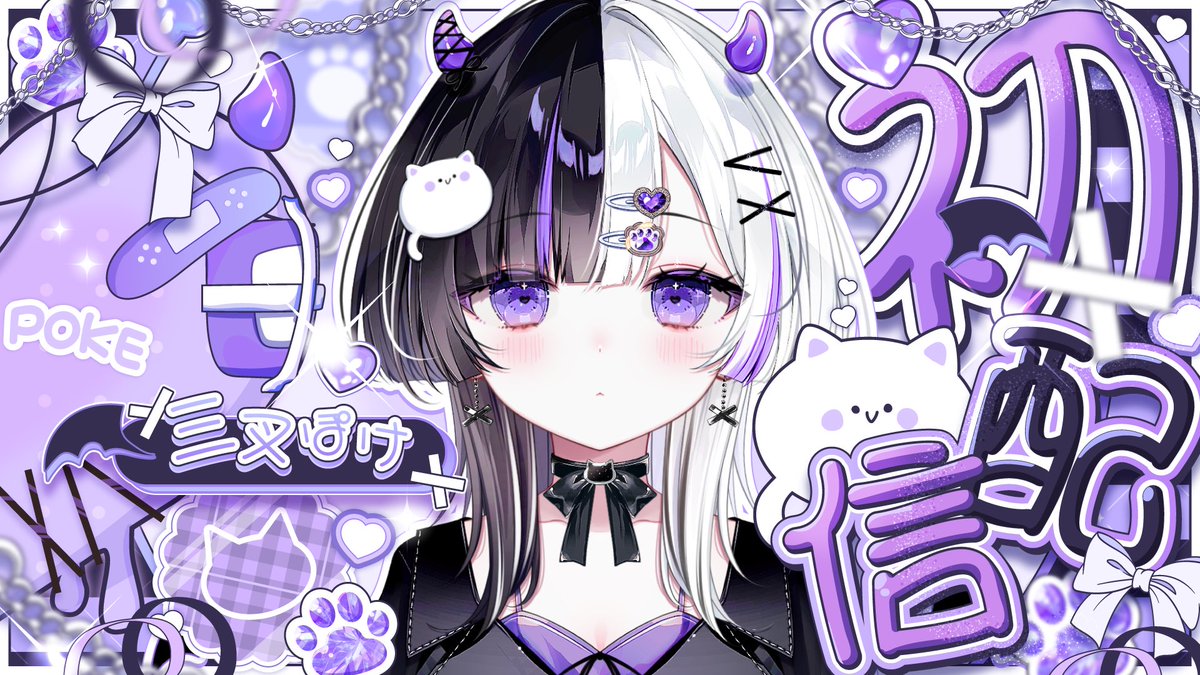 ♡♡かぼち♡♡様 おまとめ おるちゃん (@tsukika0210) • Threads, Say more