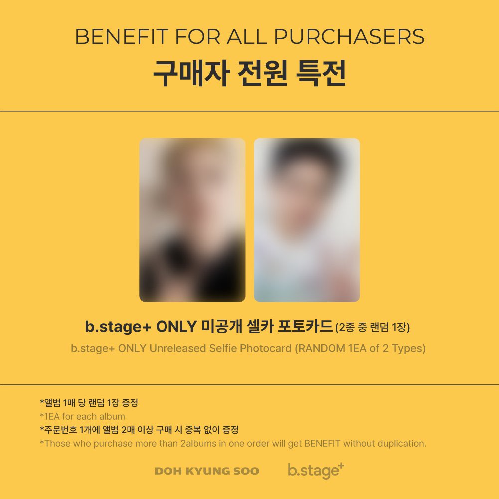 unununun on X: unununun on X: