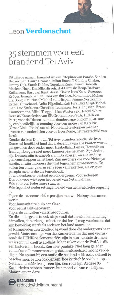 CIDI_nieuws's tweet photo. Voor 35 Kamerleden is een brandend Tel Aviv geen rode lijn... https://t.co/kt9i19o7VT